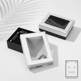 Коробочка подарочная под набор "Селебрити", 7x9 (размер полезной части 6,5х8,5см), цвет серебристо-чёрный