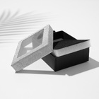 Коробочка подарочная под набор «Селебрити», 7×9 см, (полезная часть 6.5×8.5 см,), серебристо-чёрная - Фото 4