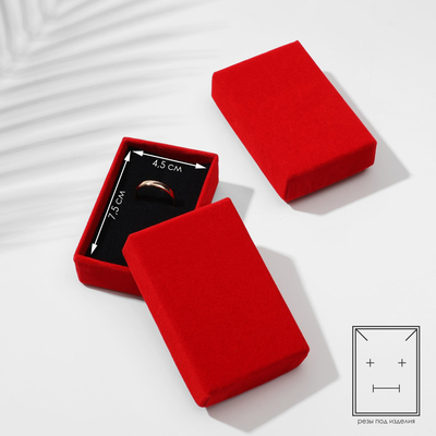 Коробочка подарочная под набор «Бархат», 5×8, цвет красный