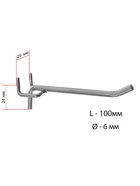 Крючок одинарный для металлической перфорированной панели, d=6 мм, L=10 см, шаг 25 мм, цвет хром - Фото 4