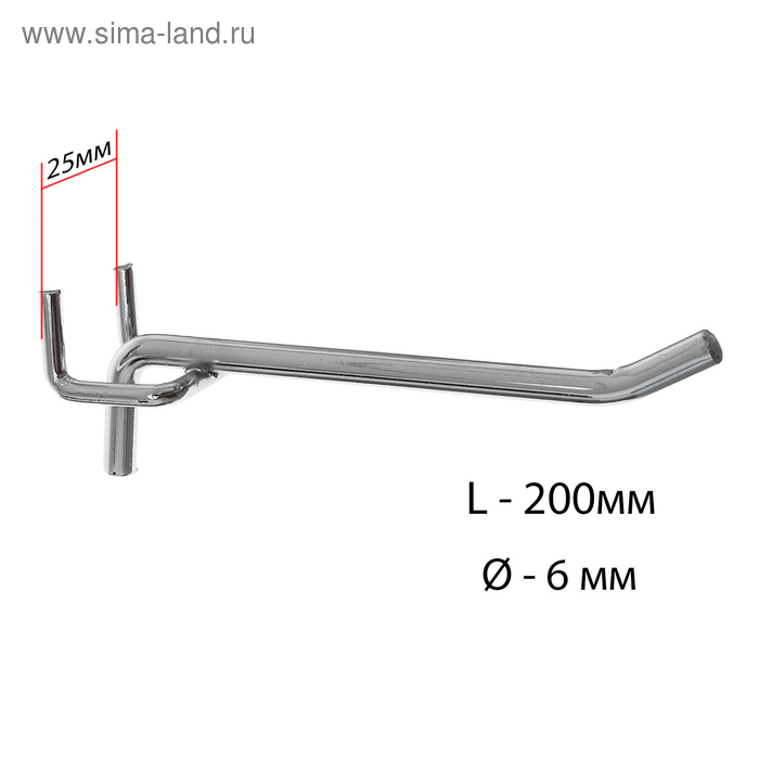 Крючок одинарный для металлической перфорированной панели L20, d6мм, цвет хром - Фото 1