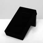 Подставка под кольца 7 полос, флок, 10×10,5×18 см, цвет чёрный - фото 8306694