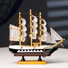 Корабль сувенирный малый «Трёхмачтовый», борта чёрные с белой полосой, паруса белые, 20 × 5 × 19 см - фото 8212682