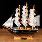 Корабль сувенирный малый «Ковда», борта чёрные с белыми полосами, паруса белые, 5,5×24×22 см - фото 320415565