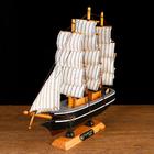 Корабль сувенирный малый «Ковда», борта чёрные с белыми полосами, паруса белые, 5,5×24×22 см - Фото 3