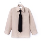 Сорочка для мальчика, нарядная с галстуком, рост 98-104 см (26), цвет бежевый 1181 - Фото 1