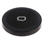 Беспроводное зарядное устройство Qumo, настольное, 1.5 А, черное - Фото 3