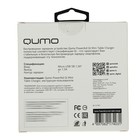 Беспроводное зарядное устройство Qumo, настольное, 1.5 А, черное - Фото 5