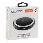 Беспроводное зарядное устройство Qumo, настольное, 1.5 А, черное - Фото 6