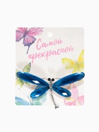 Брошь «Стрекоза», граненые крылья, синяя в серебре - Фото 2