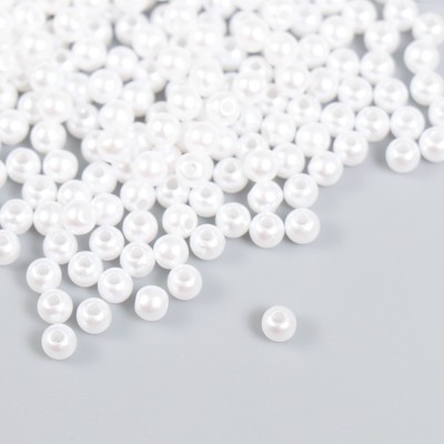 Бусины для творчества «Жемчуг», белый d=0.4 см, 20 г