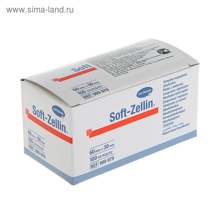 Тампоны спиртовые Soft-Zellin 60 х 30 мм,100 шт - Фото 1