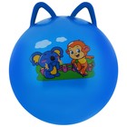Мяч-прыгун с ушками ZABIAKA, d=45 см, 380 г, цвета МИКС - фото 8306791