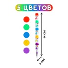 Карандаш восковой «Снеговик» 5 цветов - Фото 2