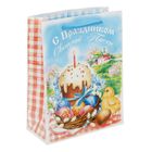 Пакет ламинированный вертикальный «С праздником Светлой Пасхи», MS 18 × 23 × 8 см - Фото 1