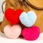 Пушистый брелок для ключей на кольце «Сердечко», на рюкзак, сумку, 11×10×4 см, МИКС - Фото 1