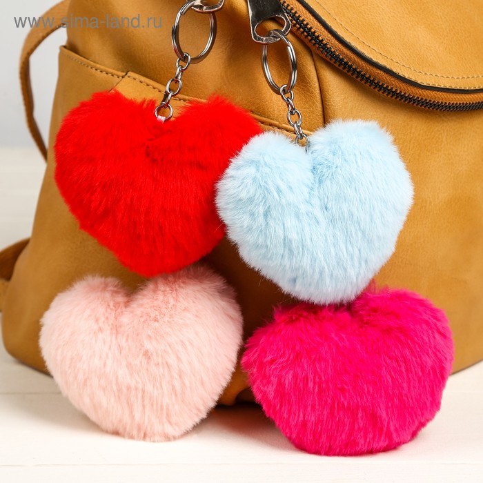 Пушистый брелок для ключей на кольце «Сердечко», на рюкзак, сумку, 11×10×4 см, МИКС - Фото 1