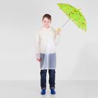 Зонт детский полуавтоматический «Забавные смайлы», r=37см, цвет салатовый - Фото 1