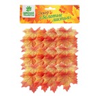 Декор «Кленовый лист», набор 50 шт, красно-оранжевый цвет - фото 8619016