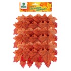Декор «Кленовый лист», набор 50 шт, коричнево-красный цвет - фото 297838264