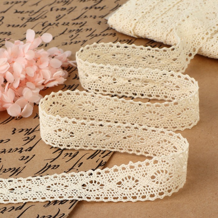 Кружево вязаное, 25 мм, 15±1 м, бежевое