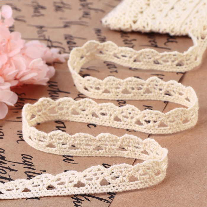 Кружево вязаное, 13 мм, 15±1 м, бежевое