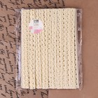 Кружево вязаное, 13 мм, 15±1 м, бежевое - Фото 4