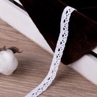 Кружево вязаное, 10 мм × 15 ± 1 м, цвет кипенно-белый - Фото 1