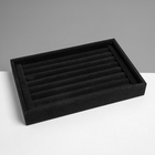 Подставка под кольца QF7 полос, 22,6×14,5×3,2 см, цвет чёрный бархат - Фото 2