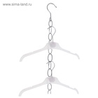 Цепочка-держатель для плечиков, звенья 4×2 см, L=110 см, цвет хром - Фото 2