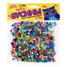 Бусины для термомозаики, набор 50 г, цвета МИКС, диаметр бусины 5 мм - Фото 3