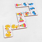 Домино «Детские игрушки», 28 элементов, размер плашки: 3х6х0.4 см - Фото 2