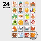 Настольная игра. Лото «Сказки «, 24 элемента - фото 25476794