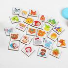 Настольная игра. Лото «Сказки «, 24 элемента - фото 25476796