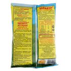 Премикс Здравур «Несушка» для кур и домашней птицы, минеральная добавка, 250 г - Фото 2