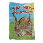 Премикс Здравур для кроликов, минеральная добавка, 900 гр, - фото 9234310
