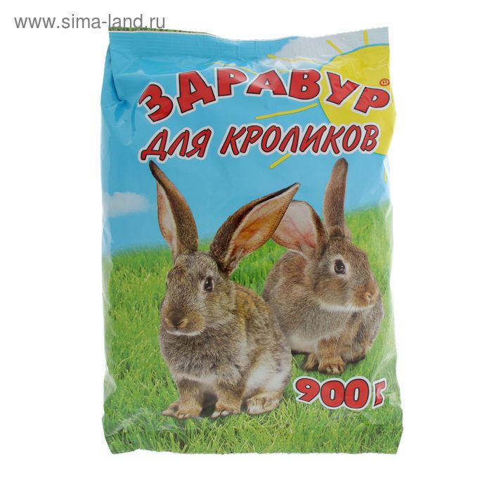 Премикс Здравур для кроликов, минеральная добавка, 900 гр, - Фото 1