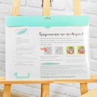 Роспись по номерам без подрамника «У моря», 40 х 30 см - Фото 4