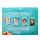 Роспись по номерам без подрамника «У моря», 40 х 30 см - Фото 8