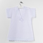 Рубашка крестильная для девочки, рост 86 см, цвет белый 00315-13_М - Фото 1