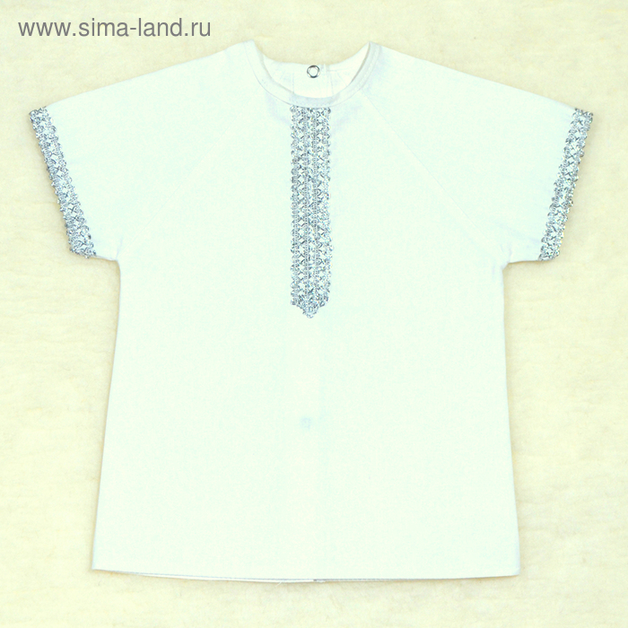 Рубашка для крещения 00319-08, цвет белый, рост 86 см - Фото 1
