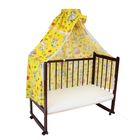 Балдахин для кроватки, размер 150х300 см, цвет жёлтый 08801-05 - Фото 1