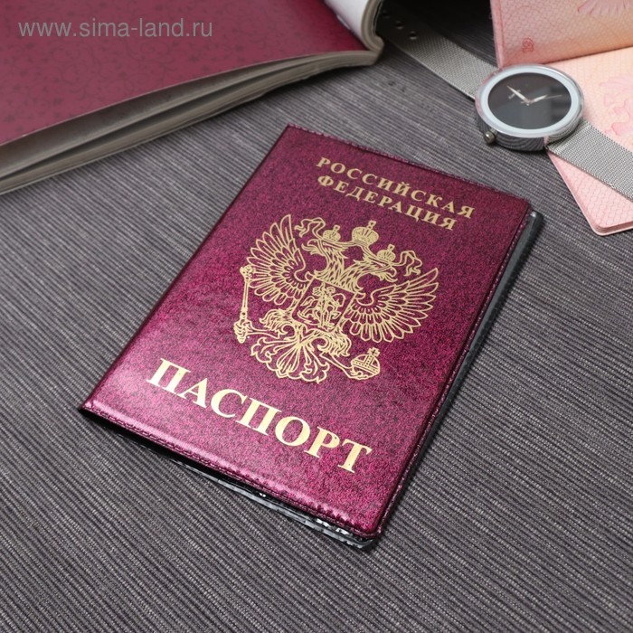 Обложка для паспорта, глянцевая, цвет розовый металл - Фото 1