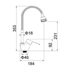 Смеситель для кухни Accoona A4865, однорычажный, с гибким изливом, хром - Фото 4