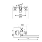 Смеситель для ванны Accoona A6482K, двухрычажный, зеленый/хром - Фото 7
