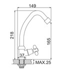 Моносмеситель Accoona A4782M, для холодной воды, синий, хром - Фото 4