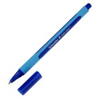 Ручка шариковая Schneider Slider Edge F, узел 0.8 мм, трёхгранный корпус, чернила синие - фото 8306942