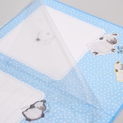 Свидетельство о рождении, Me To You (новый формат свидетельства)