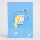 Свидетельство о рождении, Me To You (новый формат свидетельства) - Фото 6