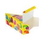 Торт-сюрприз "С днём рождения!", шарики, набор 10 кусочков - Фото 2